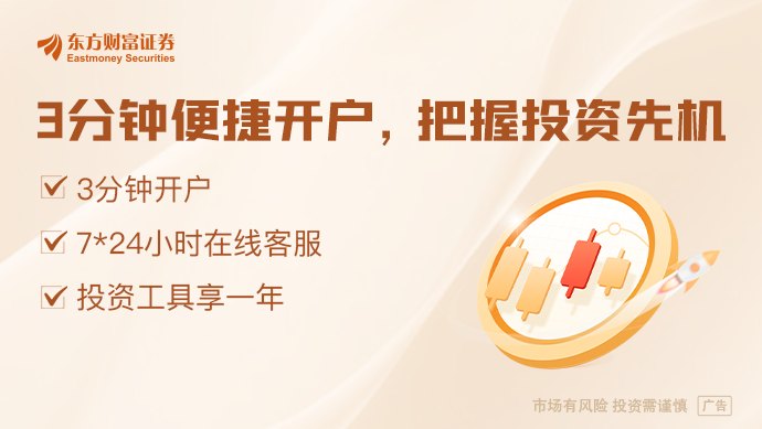 6月21日晚间央视新闻联播要闻集锦